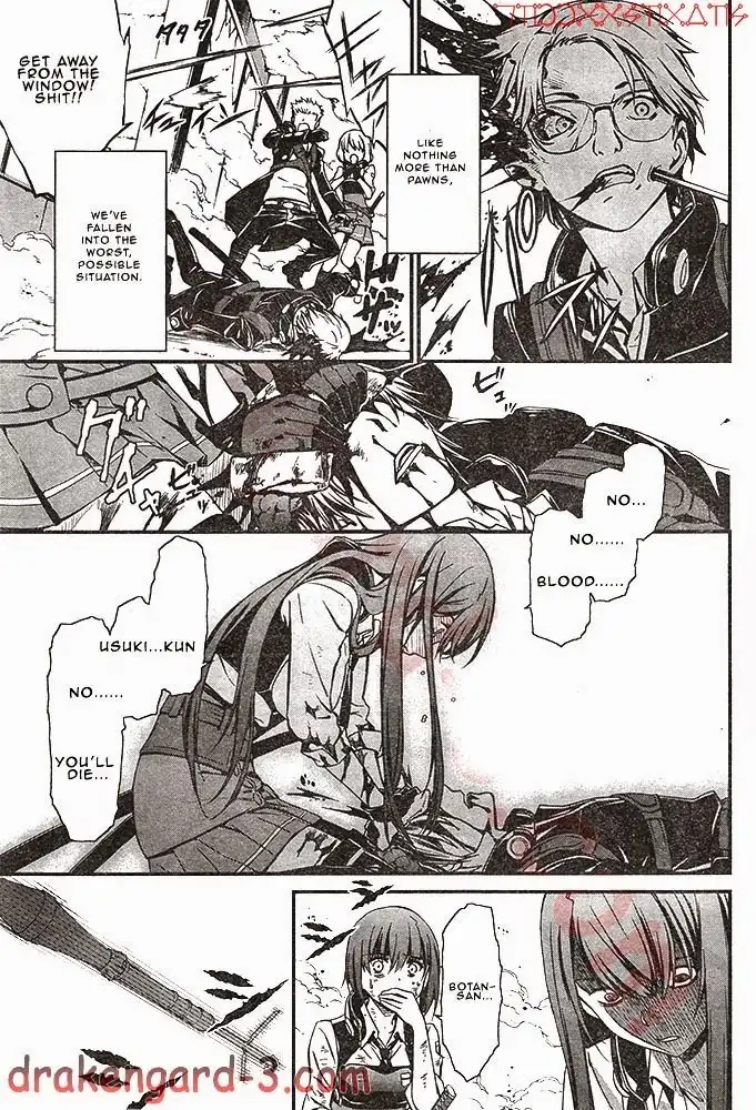 Kimi Shi ni Tamafu Koto Nakare Chapter 2 10